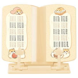 Подставка для книг СТАММ "Хомяки