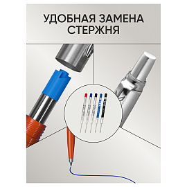 Ручка шариковая Parker Jotter Bond Street цвет чернил синий, цвет корпуса черный (артикул производителя 1953184) фото Ручка шариковая Parker Jotter Bond Street цвет чернил синий, цвет корпуса черный (артикул производителя 1953184)