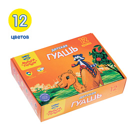 Гуашь Мульти-Пульти "Енот в Марокко", 12 цветов, 35мл, картон фото Гуашь Мульти-Пульти "Енот в Марокко", 12 цветов, 35мл, картон