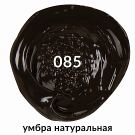 Краска акриловая художественная BRAUBERG ART CLASSIC, туба 75 мл, УМБРА НАТУРАЛЬНАЯ, 191114 фото Краска акриловая художественная BRAUBERG ART CLASSIC, туба 75 мл, УМБРА НАТУРАЛЬНАЯ, 191114