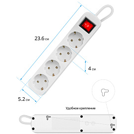 Удлинитель Defender S430, 4 розетки, с заземлением, выключатель, 3м, белый фото Удлинитель Defender S430, 4 розетки, с заземлением, выключатель, 3м, белый