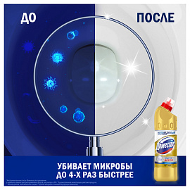 Средство для сантехники Domestos Ультра блеск 500 мл фото Средство для сантехники Domestos Ультра блеск 500 мл