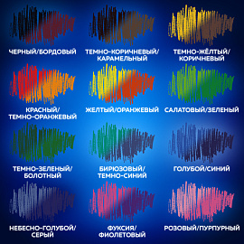 Карандаши с двухцветным грифелем BRAUBERG BICOLOUR, 12 штук, 24 цвета, шестигранные, грифель 3 мм, натуральное дерево, 181855