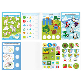 Книжка с наклейками, 175*246мм ТРИ СОВЫ "Подумай, наклей, раскрась", 16стр. фото Книжка с наклейками, 175*246мм ТРИ СОВЫ "Подумай, наклей, раскрась", 16стр.