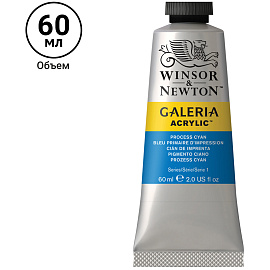 Краска акриловая художественная Winsor&Newton "Galeria", 60мл, туба, обработанный голубой