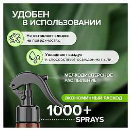 Освежитель воздуха Synergetic Миндаль и яблоневый цвет 380 мл фото Освежитель воздуха Synergetic Миндаль и яблоневый цвет 380 мл