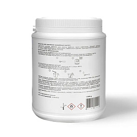 Чистящее средство для удаления кофейных масел Cup 6 (артикул производителя 4627197810043)