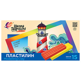 Пластилин классический Луч Школа творчества 15 цветов 300 г