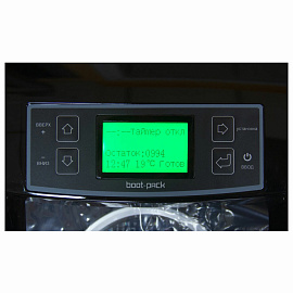 Аппарат для надевания термобахил BOOT-PACK XT-46С, 1300 Вт, ЖК-дисплей, серебро, 93770