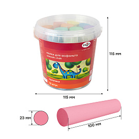 Мелки для асфальта Гамма "Мультики" цветные, 12шт., круглые, пластиковое ведро NEW