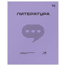 Тетрадь предметная 48л. BG "Перфокарта" - Литература, пластиковая обложка