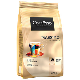 Кофе в зернах COFFESSO "Massimo" 100% арабика, 1 кг, 102488 фото Кофе в зернах COFFESSO "Massimo" 100% арабика, 1 кг, 102488