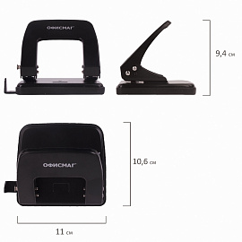 Дырокол металлический ОФИСМАГ, до 25 листов, черный, 229693