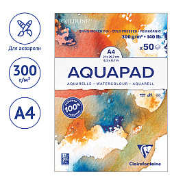 Альбом для акварели, 50л., А4, на склейке Clairefontaine "Goldline Aqua", 300г/м2, холод. прессование