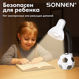 Настольная лампа / светильник SONNEN OU-503, на подставке, цоколь Е27, "Мяч", белый, 236675