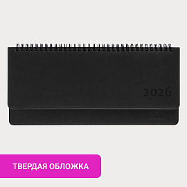 Планинг датированный 2026 305х140 мм GALANT "Ritter", под кожу, черный, 117238