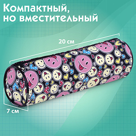 Пенал-тубус ПИФАГОР, мягкий, "SMILE", 20х7 см, 229268