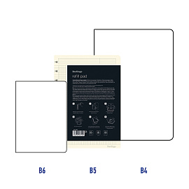 Сменный блок для бизнес-тетрадей Berlingo 80л., В5, белый