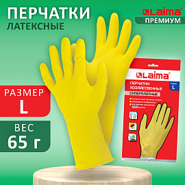 Перчатки МНОГОРАЗОВЫЕ латексные LAIMA "ПРЕМИУМ", хлопчатобумажное напыление, СВЕРХПЛОТНЫЕ, размер 8-9, L (большой), желтые, вес 65 г, 600272