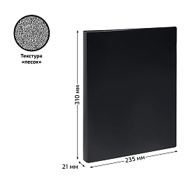 Папка с 40 вкладышами СТАММ А4, 21мм, 500мкм, пластик, черная фото Папка с 40 вкладышами СТАММ А4, 21мм, 500мкм, пластик, черная