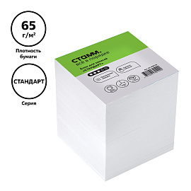 Блок для записей на склейке СТАММ "Стандарт", 9*9*9см, белый фото Блок для записей на склейке СТАММ "Стандарт", 9*9*9см, белый