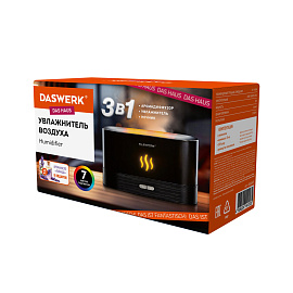 Увлажнитель воздуха "Камин", эффект пламени, 180 мл, Аромамасло в ПОДАРОК, черный, DASWERK (ДАСВЕРК), 456845