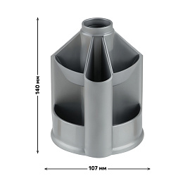 Настольная подставка СТАММ "Mini Desk", пластиковая, вращающаяся, серая фото Настольная подставка СТАММ "Mini Desk", пластиковая, вращающаяся, серая