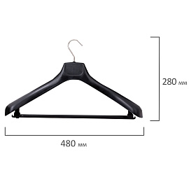 Вешалка-плечики анатомическая Attache с перекладиной черная (размер 52-54)