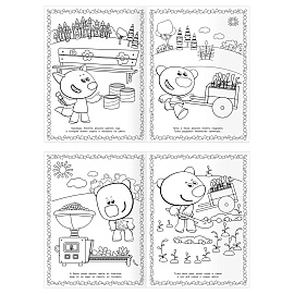 Суперраскраска А4, 40 стр., ТРИ СОВЫ "Ми-ми-мишки