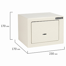 Сейф мебельный DASWERK SC-170KL (170х230х170 мм), ключевой замок, бежевый, 291339