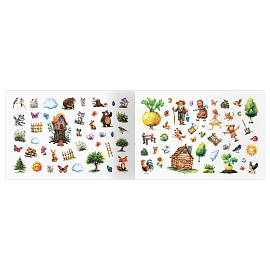 Альбом с наклейками ТРИ СОВЫ "250 наклеек. Сказки", А5, 250шт., 6стр.