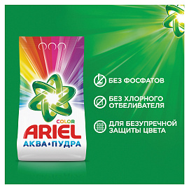 Порошок стиральный автомат Ariel Color Аква Пудра Насыщенный цвет 3 кг для цветного белья