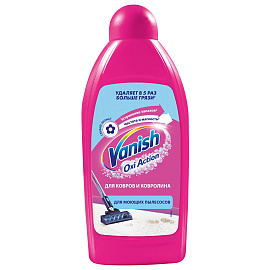 Средство для чистки ковровых покрытий Vanish Gold 450 мл (для моющих пылесосов)