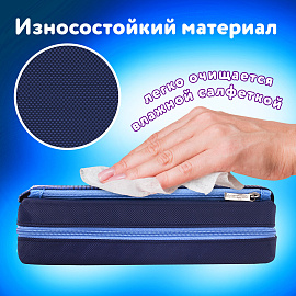 Пенал мягкий ЮНЛАНДИЯ, 2 отделения, полиэстер, "Super", синий, 21х6х9 см, 270277