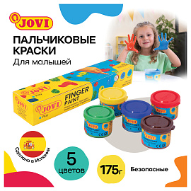 Краски пальчиковые JOVI (Испания), 5 цветов по 35 мл, на водной основе, в баночках, 540