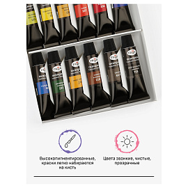 Акварель художественная Гамма "Старый мастер", 12цв., туба 9мл, картон. упаковка фото Акварель художественная Гамма "Старый мастер", 12цв., туба 9мл, картон. упаковка