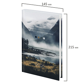 Ежедневник датированный 2026 145х215 мм, А5, STAFF, ламинированная обложка, "Туман", 117313