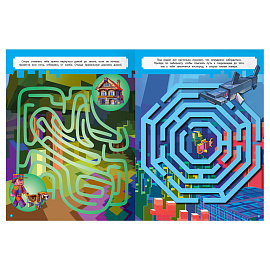 Книжка-задание, А4 ТРИ СОВЫ "Лабиринты. В стиле Minecraft", 16стр.