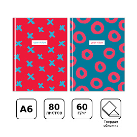 Бизнес-блокнот А6, 80л., BG "Your vision", матовая ламинация