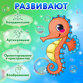 Мыльные пузыри 200 мл, "Волшебный меч", дисплей, BRAUBERG KIDS, 666205 фото Мыльные пузыри 200 мл, "Волшебный меч", дисплей, BRAUBERG KIDS, 666205