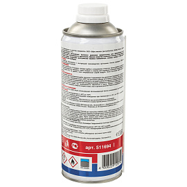 Чистящий баллон со сжатым воздухом ОФИСМАГ, 400 мл, 511694