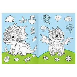 Раскраска с цв. фоном А4, 16 стр., ТРИ СОВЫ "Дракончики