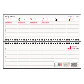 Планинг датированный 2026 305х140 мм BRAUBERG "Up", под кожу, черный, 117234