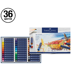 Пастель масляная Faber-Castell "Oil Pastels", 36 цветов, картон. упаковка