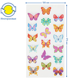 Наклейки объемные Мульти-Пульти "Бабочки", 10*22см, 18 наклеек, инд. уп., европодвес