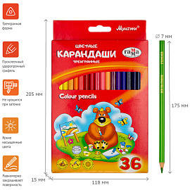 Карандаши цветные Гамма Мультики 36 цветов трехгранные