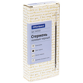 Стержень гелевый OfficeSpace черный, 129мм, 0,7мм фото Стержень гелевый OfficeSpace черный, 129мм, 0,7мм