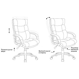 Кресло руководителя Helmi HL-E10 "Forum" LT, экокожа черная фото Кресло руководителя Helmi HL-E10 "Forum" LT, экокожа черная