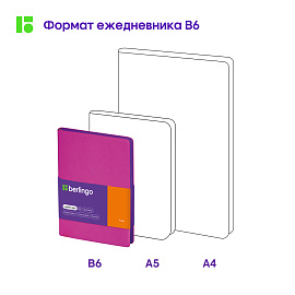 Ежедневник недатированный, В6, 136л., кожзам, Berlingo "Fuze", цветной срез, фуксия