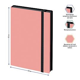 Ежедневник недатированный, В6, 136л., кожзам, Berlingo "Instinct", черный/фламинго, с резинкой